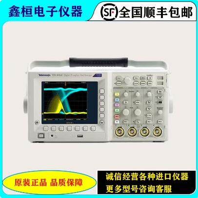 议价TDS3012C TDS3014C TDS3032C TDS3034C 泰克数字示波器维修