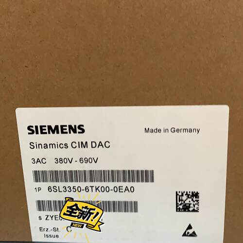 议价6SL3350-6TK00-0EA0 CIM电源板 A5工控配件维修