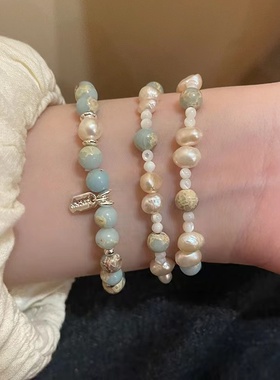 寿山石樱花粉淡水珍珠双层手链女小众高级感叠戴手串轻奢闺蜜手饰