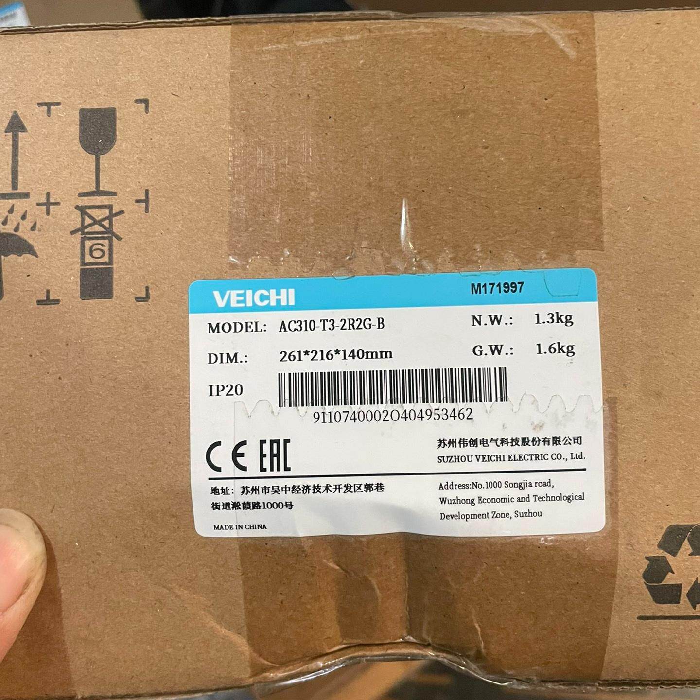 议价AC310-T3-2R2G-B 伟创变频器 2.2KW 工控调速设备维修图片