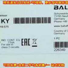 议价BOS01KY BOS 6K-PU-RH10-S75 巴鲁夫漫反射光电传感器维修