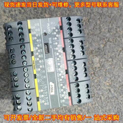 议价2TLA020070R1700 ABB安全继电器 工控自动化安全模块维修
