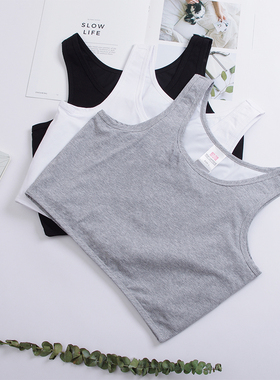 cosplay boy chest breast trans binder corset hook underwear