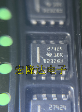 UCC27424DR UCC27424 全新原装 现货 栅极驱动芯片 27424DR