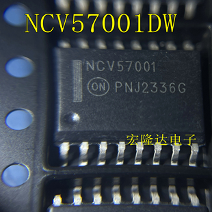 NCV57001DWR2G 丝印 NCV57001 SOP-16 门驱动器芯片 现货