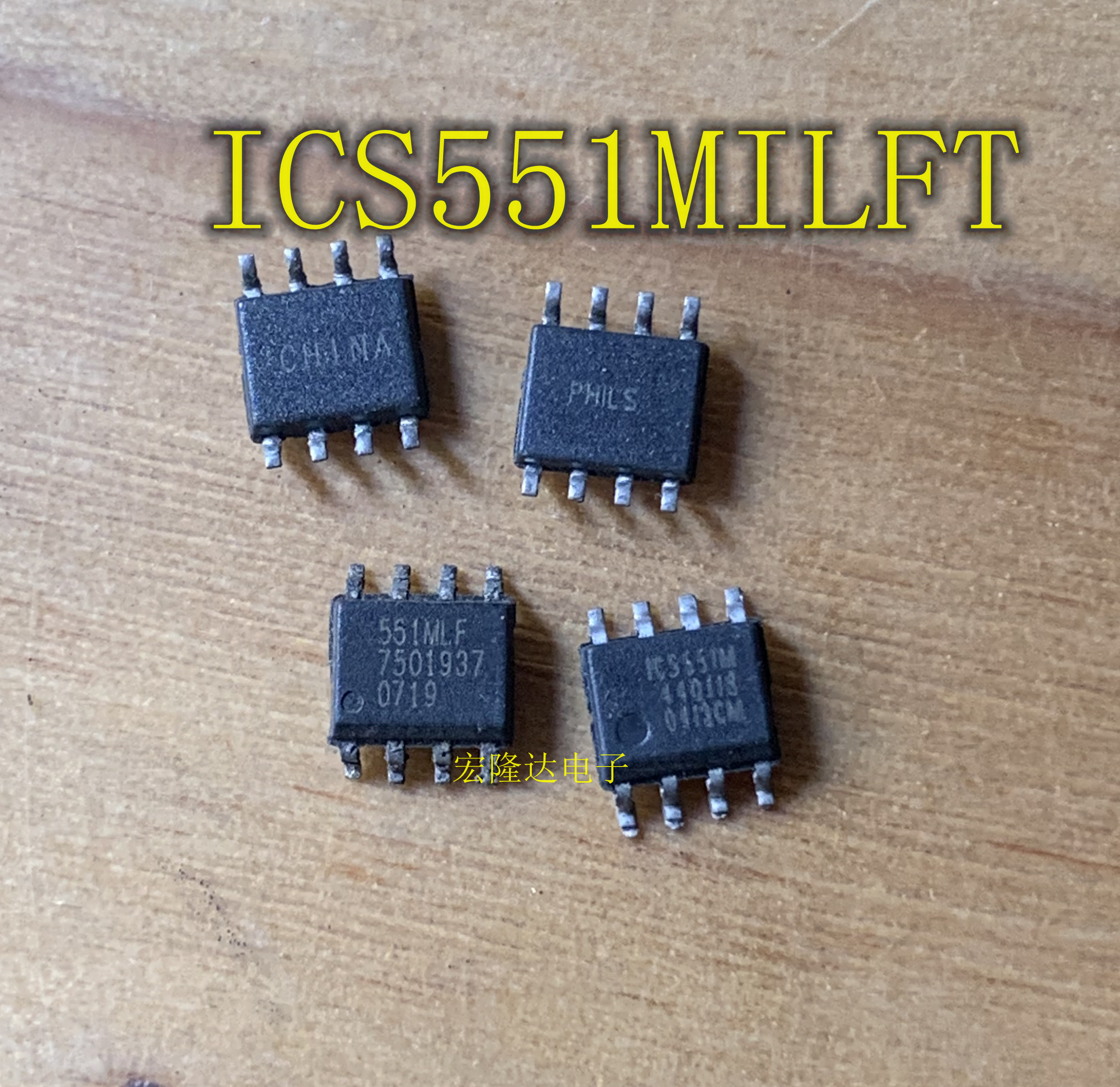 ICS551MILFT SOP-8 时钟缓冲器   进口时钟缓冲器芯片