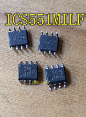 ICS551MILFT SOP-8 时钟缓冲器   进口时钟缓冲器芯片
