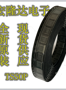 S8204BA S-8204BA TSSOP16 全新原装 现货可直拍
