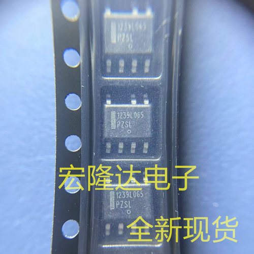 NCP1239LD65R2G 丝印1239L065 SOP7 贴片IC 全新正品