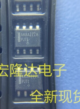NCP4306AAAZZZDR2G 全新现货6AAAZZZA 芯片 SOP8 丝印6AAAZZZA