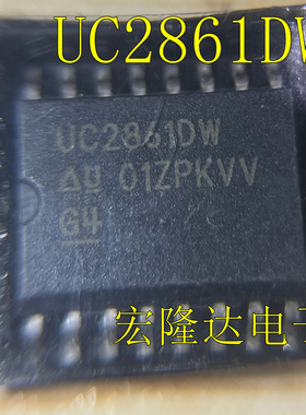 UC2861DW  UC2861DWTR 全新进口 芯片SOP16