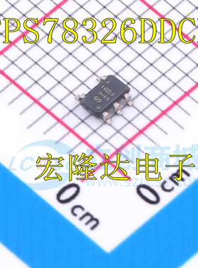 TPS78326DDCR TPS78326DDC TPS78326DDCT 丝印SIB 芯片全新进口