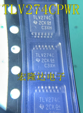 TLV274CPWR 运算放大器芯片 封装TSSOP14 丝印TLV274C