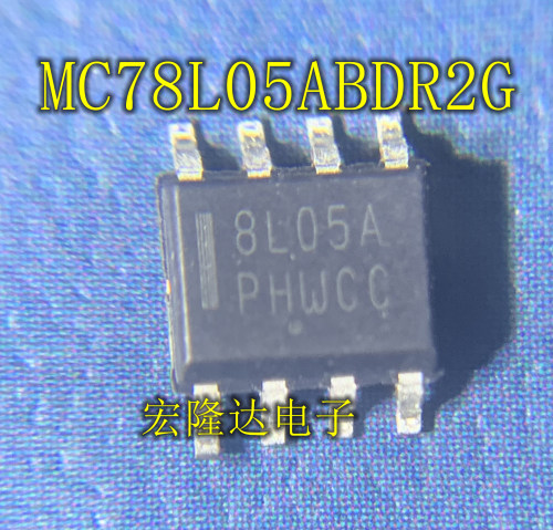 8L05A MC78L05ABDR2G  贴片sop8 线性稳压器IC 全新进口原装