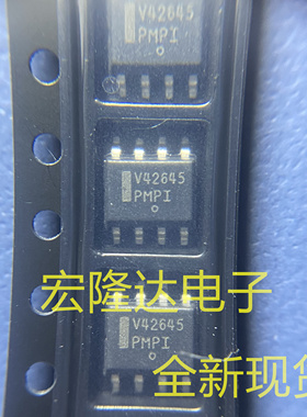 NCV4264D50R2G 丝印V42645 全新原装 现货 SOP-8
