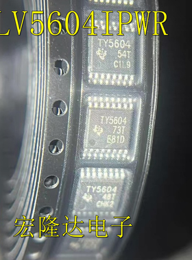 TLV5604IPWR 丝印TY5604 TLV5604IPW TSSOP16  进口芯片