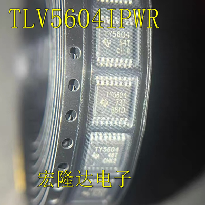 TLV5604IPWR 丝印TY5604 TLV5604IPW TSSOP16  进口芯片