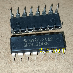 全新直插 SN74LS148N DIP 74LS148 HD74LS148