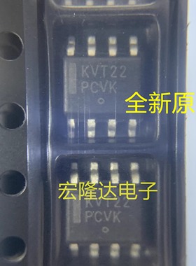 MC100LVELT22D 全新原装 丝印KVT22  SOP-8封装 逻辑变换器