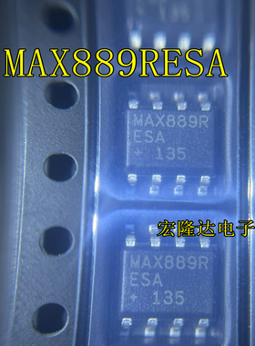 MAX889R MAX889RESA SOP8 进口 现货 MAX889SESA MAX889S MAX889