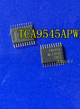 TCA9545APWR 贴片TSSOP-20 丝印PW545A 多路复用器 全新原装
