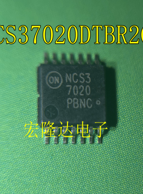 NCS37020DTBR2G NCS37020 全新原装 现货TSSOP 电源芯片