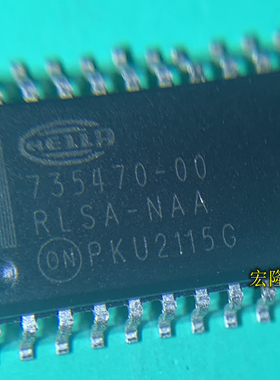 735470-00 RLSA-NAA 封装SOP24 汽车电脑板易损芯片 全新原装