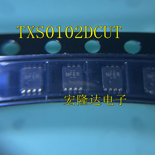TXS0102DCUT 全新原装 正品芯片 丝印 NFER 电平转换器