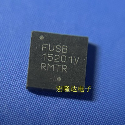 FUSB15201VMNWTWG 封装QFN-24 电源管理 IC芯片 FUSB15201V