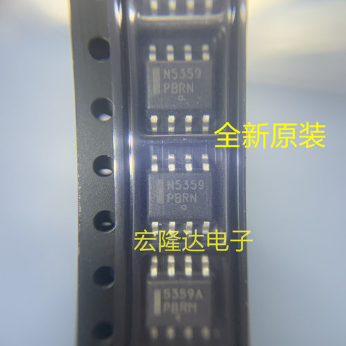 NCP5359DR2G 丝印N5359 栅极驱动器芯片 全新原装现货