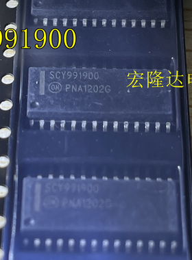 SCY991900DWR2G SCY991900 封装SOP28 ON现货芯片