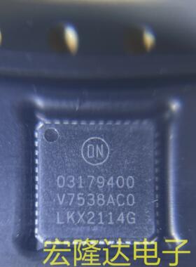 03179400 V7538AC0 全新现货 QFN