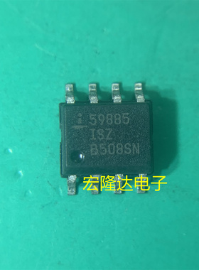 ISL59885ISZ 59885ISZ ISL59885 贴片SOP8脚 视频接口IC芯片 现货