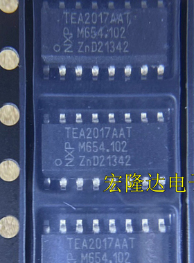 TEA2017AAT/2Y  全新原装 丝印TEA2017AAT SOP-16 电源管理芯片