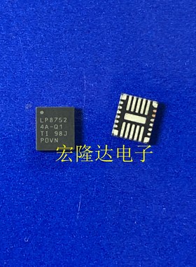 LP87524ARNFRQ1 全新原装 现货贴片QFN-26 丝印LP87524A-Q1