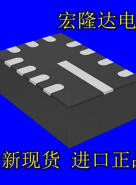 LMR34215FAQRNXRQ1 DC-DC电源芯片 同步降压转换器 丝印4215FA