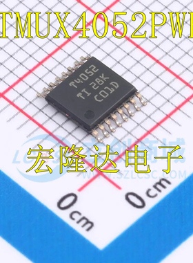 TMUX4052PWR 全新原装 进口芯片 TSSOP-16 逻辑兼容逻辑  T4052