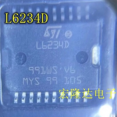 全新原装 L6234 L6234PD013TR L6234PD 贴片HSOP20电机驱动器芯片