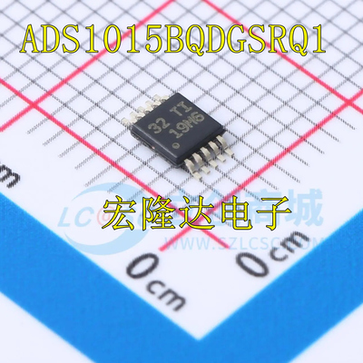 ADS1015BQDGSRQ1 丝印 19M6 封装 VSSOP-10 模数转换芯片 全新