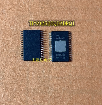 TPS92520QDADRQ1 TPS92520Q LED照明驱动器 封装TSSOP32 全新