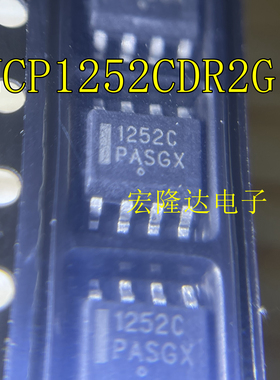 NCP1252CDR2G 丝印1252C 封装SOP-8 开关转换器芯片