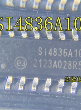 SI4836A10 SI4836A10-GSR 全新进口现货 收音机多波段接收器芯片