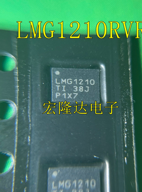 LMG1210 全新原装 进口芯片LMG1210RVRR 驱动器 封装 WQFN-19