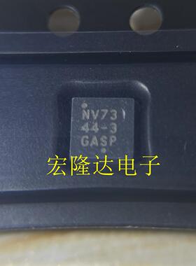 NCV7344MW3R2G 丝印NV7344-3封装HVSON8 接口集成芯片 NV7344-3