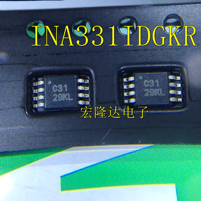 全新原装 INA331IDGKR 丝印C31 MSOP8封装 仪表放大器芯片