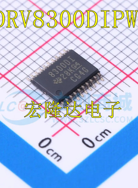 DRV8300DPWR 丝印8300D 贴片TSSOP20 电机驱动芯片 全新原装