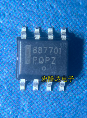 NCV887701D1R2G 887701 SOP8 DC-DC控制芯片 全新正品