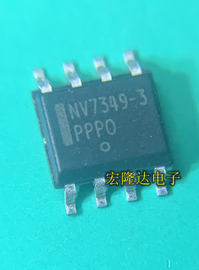 NV7349-3 NCV7349D13R2G 丝印NV7349-3 封装SOP8 全新现货