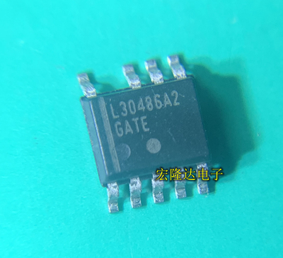 NCL30486A2DR2G 丝印L30486A2 封装SOP8 全新现货