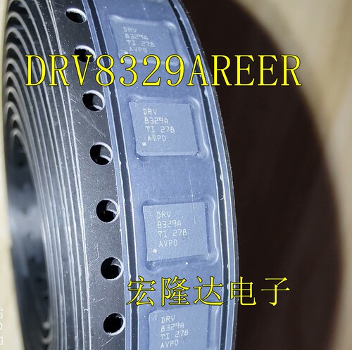 DRV8329AREER 全新原装 栅极驱动芯片 进口芯片 DRV8329A